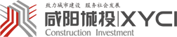 安徽鴻路鋼結構（集團）股份有限公司